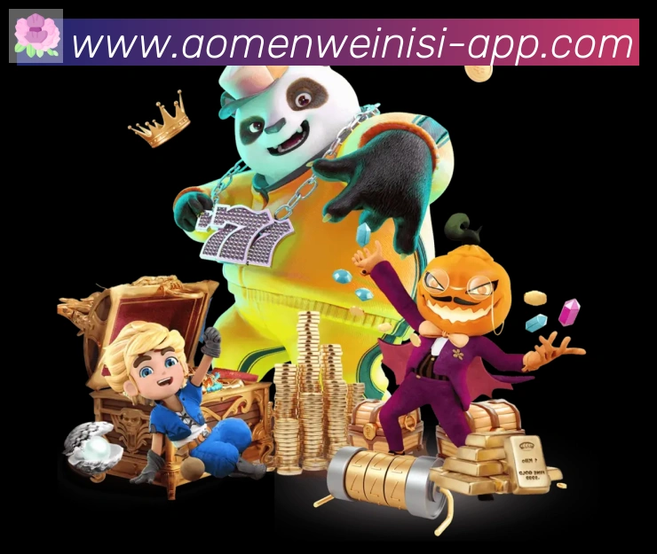 扫码下载 App
