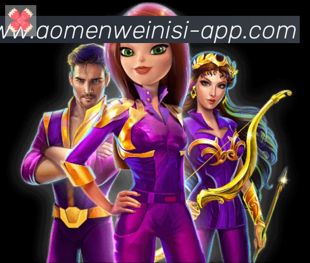 澳门威尼斯娱乐城全站App 澳门威尼斯娱乐城全站App